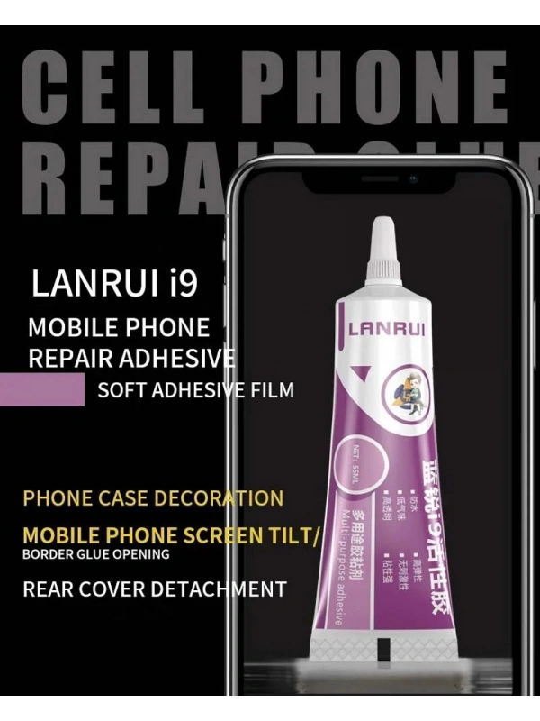 Lanrui İ9 55ML Çok Amaçlı Profesyonel Yapıştırıcı SİYAH