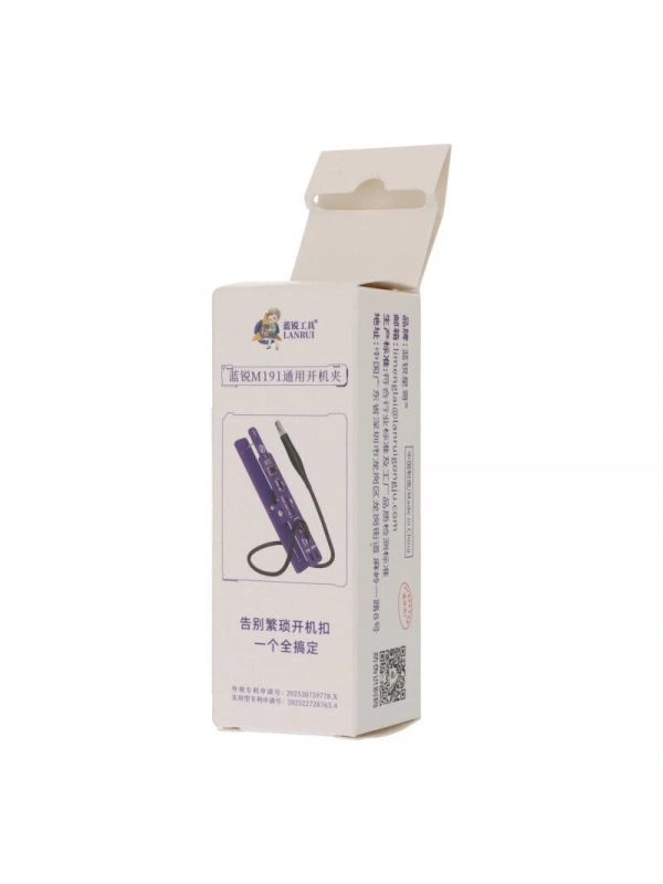 Lanrui M191 Üniversal Çalıştırma Klipsi, iPhone/Android için
