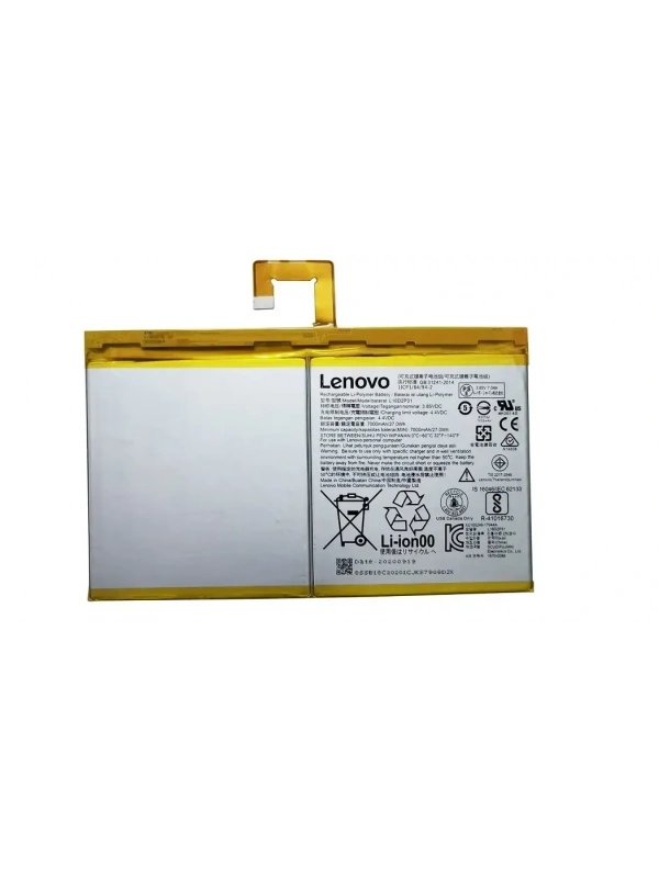 Lenovo IdeaPad CT-X636 CT-X636F CT-X636N Pil Batarya