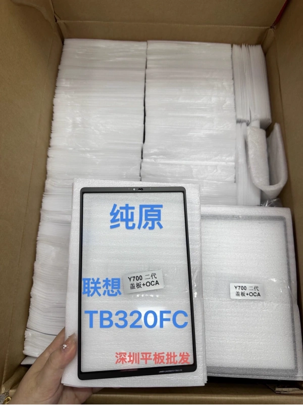 Lenovo Legion Y700 2023 TB320FC TB320FU Ön Cam Lens Ocalı