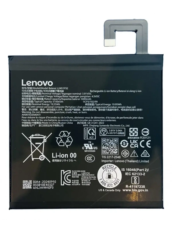 Lenovo Tab M10 TB311FU ZAEH0039TR Batarya Pil