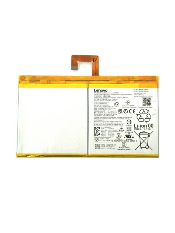 Lenovo Tab M11 TB330FU TB330XU Batarya Pil