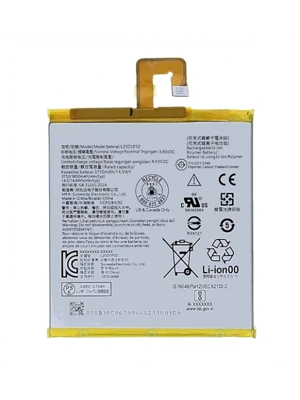 Lenovo Tab M7 TB-7306 TB-7306F TB-7306i TB-7306X Batarya Pil