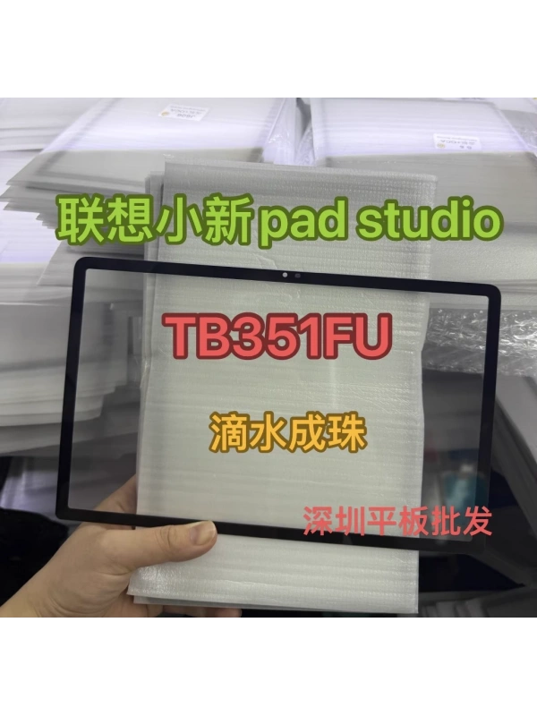Lenovo Xiaoxin Pad Studio 2024 TB351FU TB351 Ön Cam Lens Ocalı