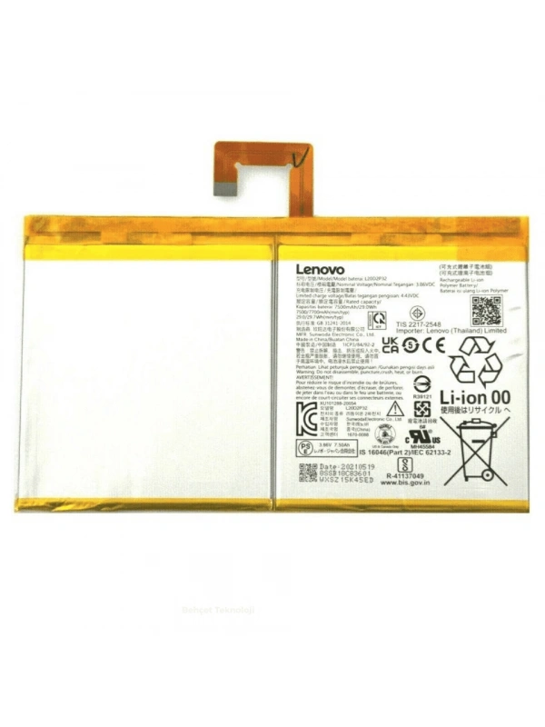 Lenovo Xiaoxin Pad TB331FC Batarya Pil