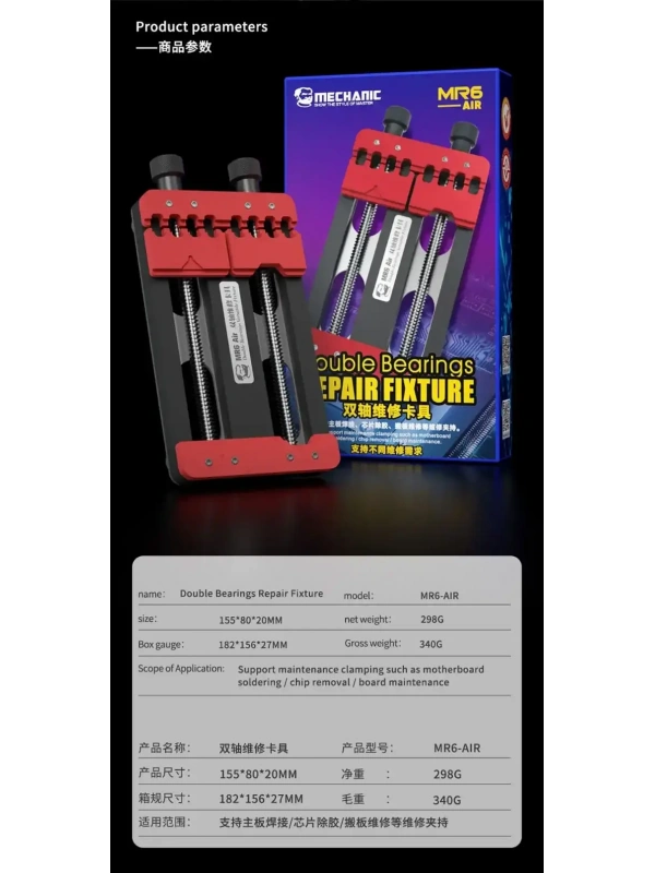 Mechanic Mr6 Air Anakart Bord Tutucu Stand