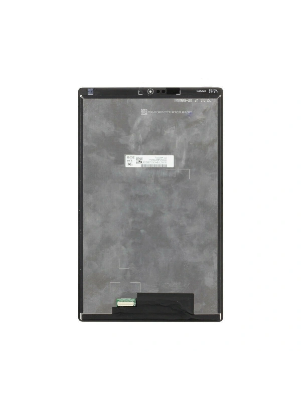 P101DZD-AF2 Kodlu Lcd Ekran Dokunmatik Set
