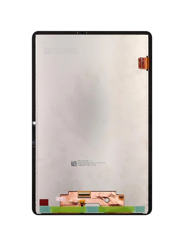 PPA957DB1-1 Kodlu Lcd Ekran Dokunmatik Takım