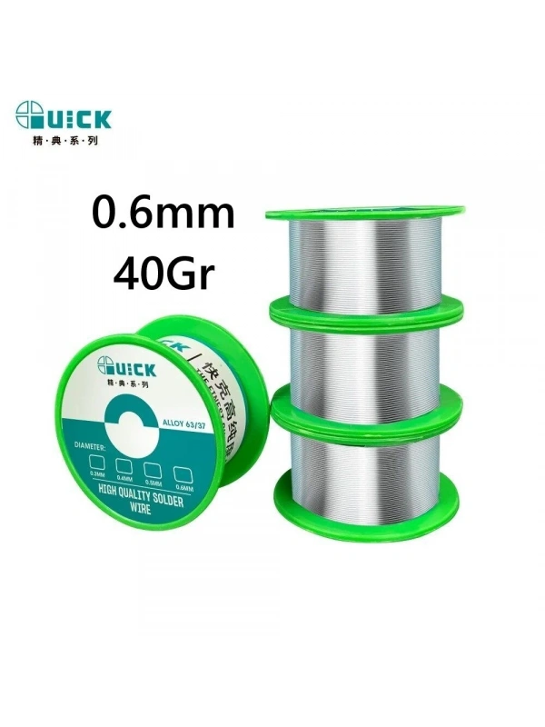 Quick JD 0.6mm Lehim Teli 40Gr