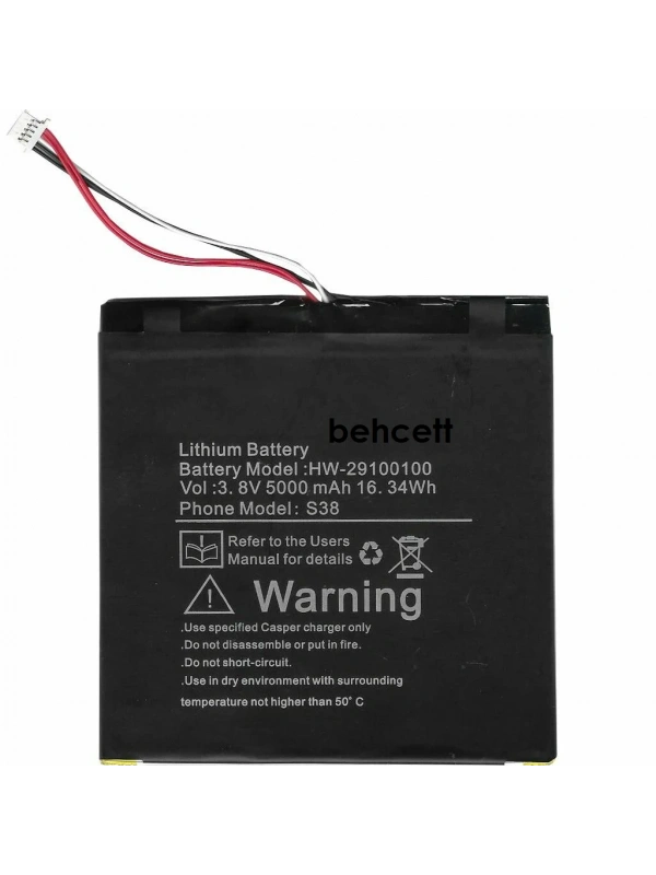 Reeder A8i Quad Pil Batarya