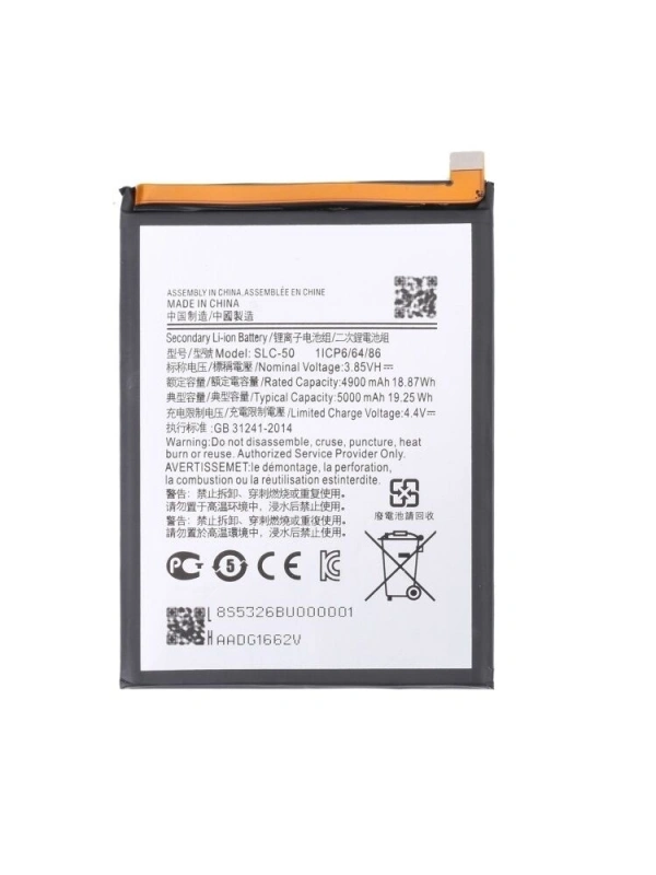Samsung Galaxy A03 Core / SM-A032F Batarya Pil