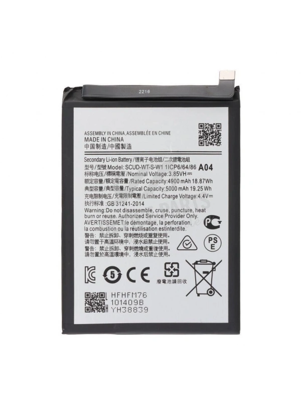 Samsung Galaxy A04 / SM-A045F Batarya Pil