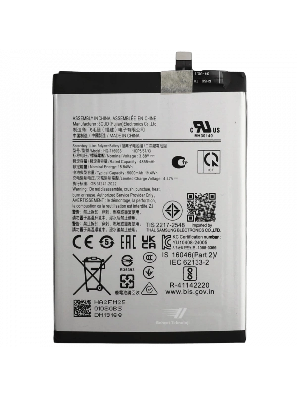 Samsung Galaxy A06 4G / SM-A065F Batarya Pil