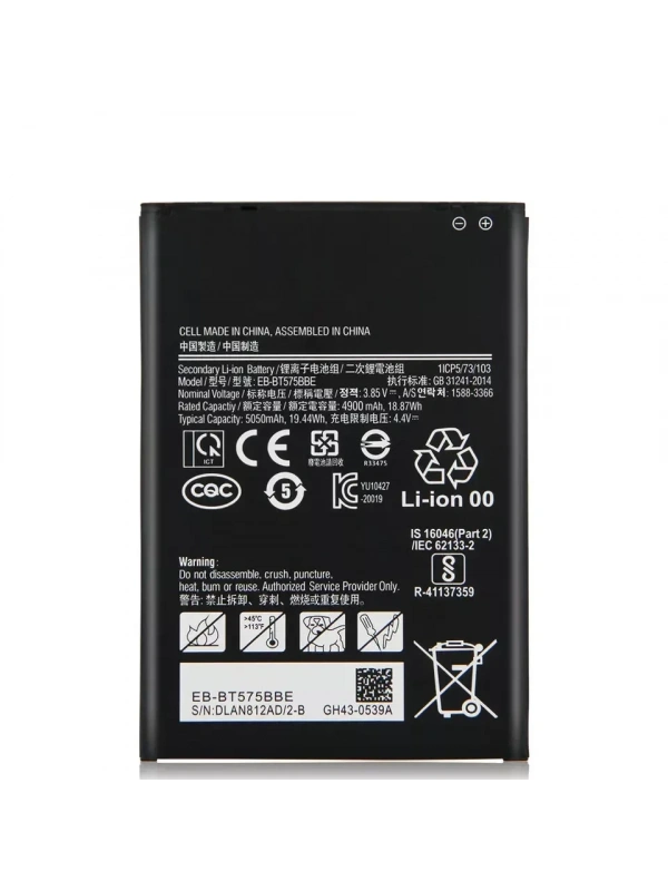 Samsung Galaxy Active3 T570 T575 T577 Pil Batarya