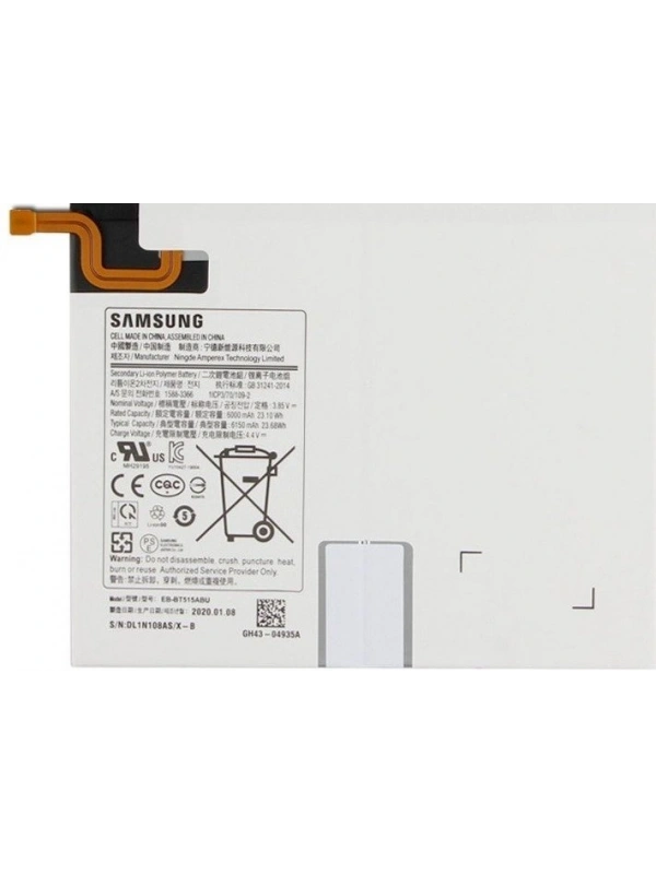 Samsung Galaxy Tab A3 XL SM-T510 T515 T517 Batarya Pil