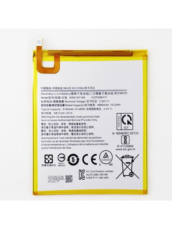 Samsung Galaxy TAB A9 SM-X110 SM-X115 SM-X117 Batarya Pil