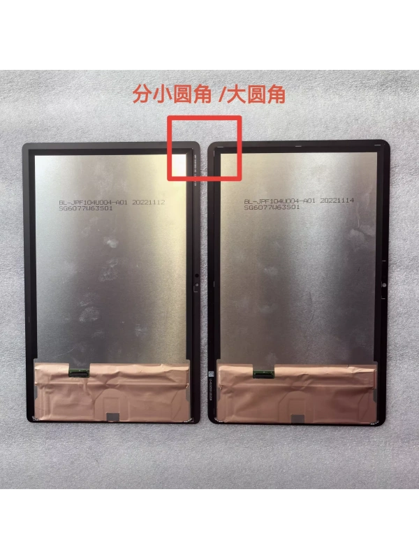 Sprange Vasoun M50 Lcd Ekran Dokunmatik Takım