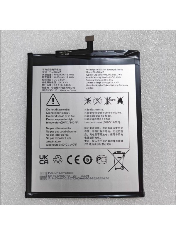 TCL Tab 10L 8491X TLp040M7 Batarya Pil