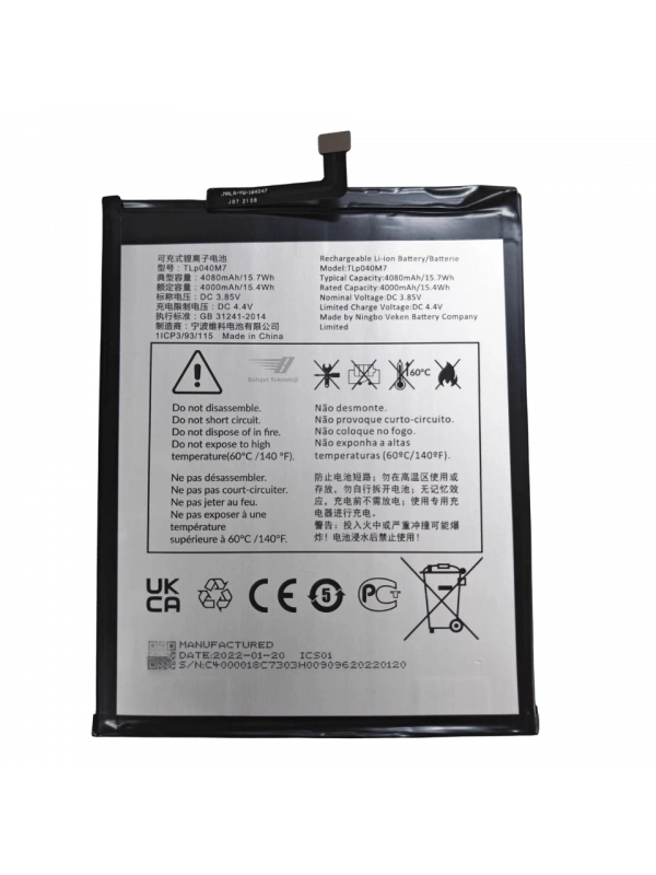 TCL Tab 8 9132G Batarya Pil