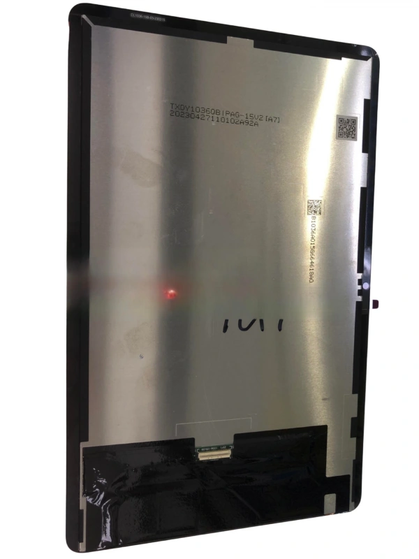 TXDY1036QBIPAG-15V2 Kodlu Lcd Ekran Dokunmatik Takım