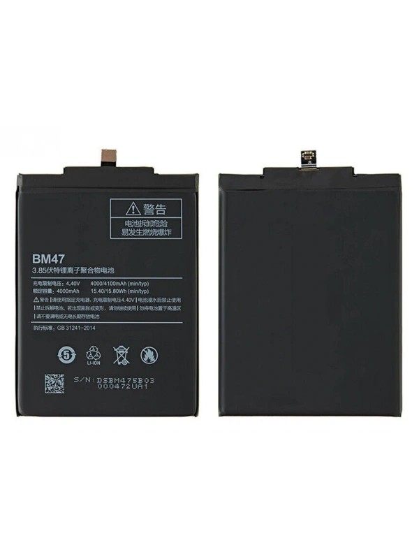 Xiaomi Redmi 4X BM47 Batarya Pil