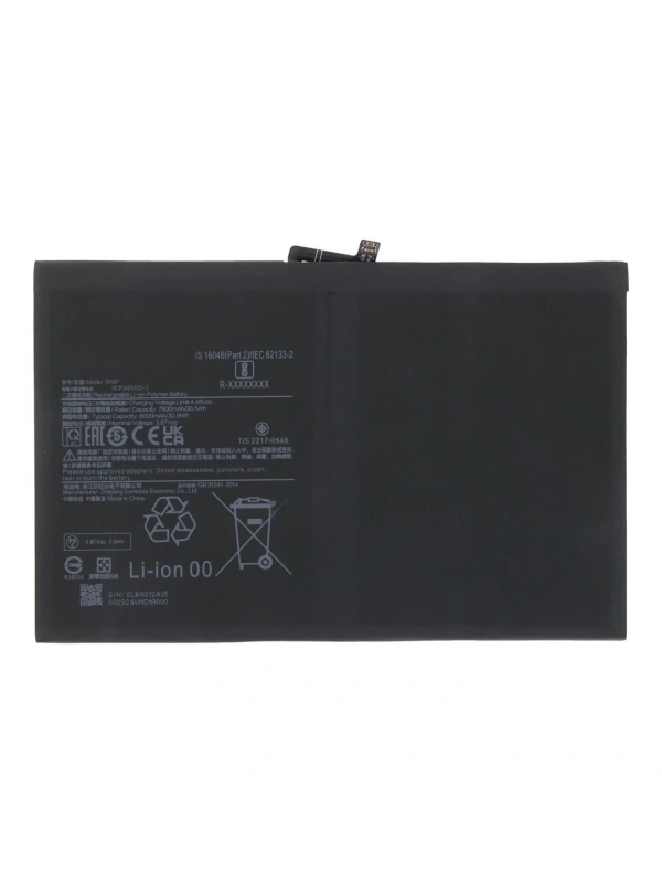 Xiaomi Redmi Pad SE 11 23073RPBFG Batarya Pil