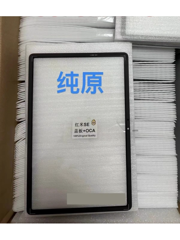 Xiaomi Redmi Pad SE 11 23073RPBFG Ön Cam Lens Ocalı