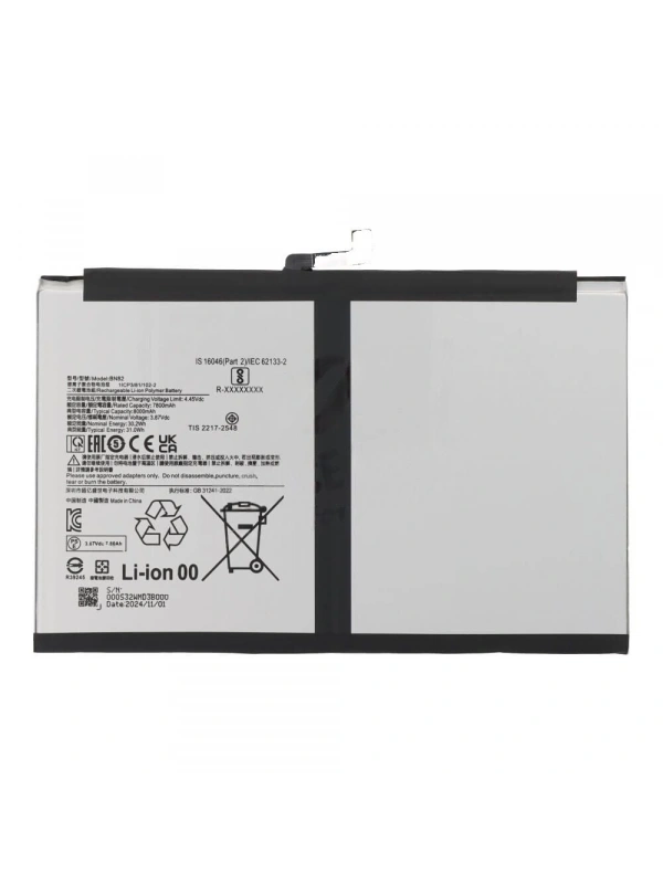Xiaomi Redmi Pad SE 8.7 24075RP89G BN82 Batarya Pil