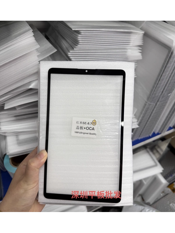 Xiaomi Redmi Pad SE 8.7 24075RP89G Ön Cam Lens Ocalı