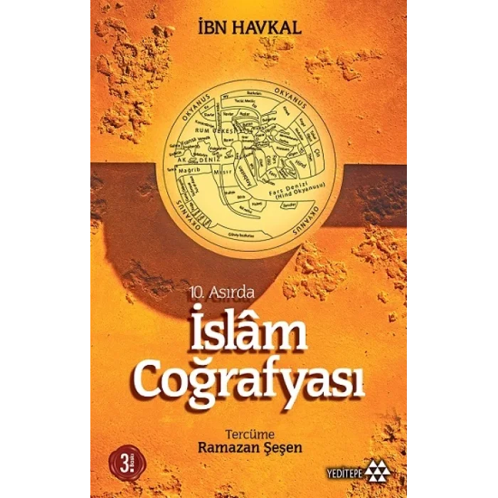 10. Asırda İslam Coğrafyası