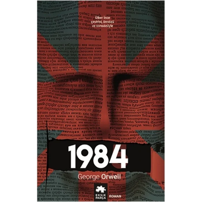 1984