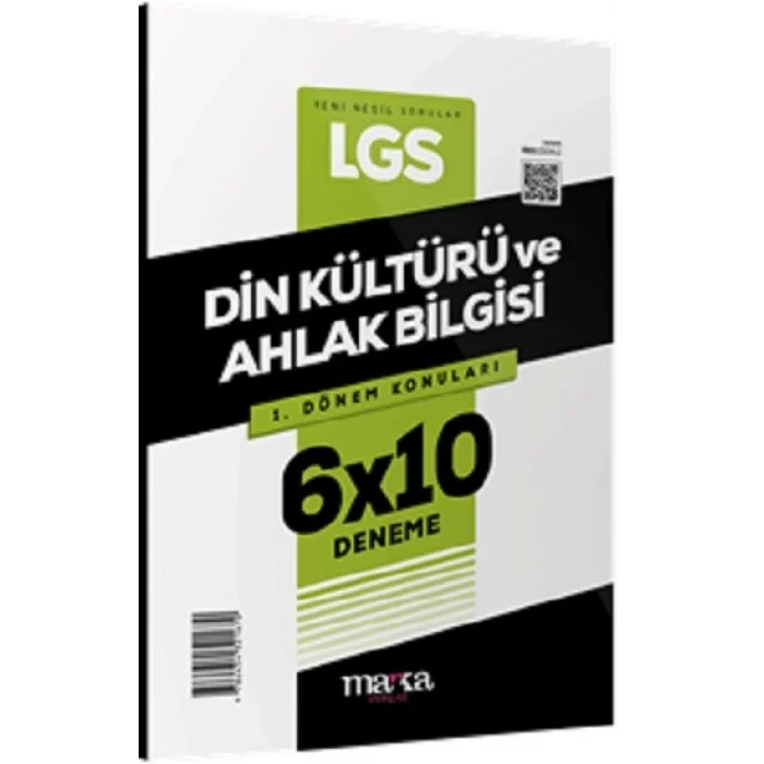 2025 LGS 1.Dönem Konuları Din Kültürü ve Ahlak Bilgisi 6 Deneme