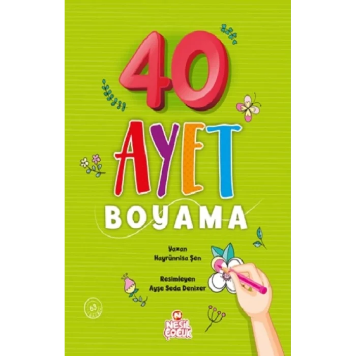 40 Ayet Boyama
