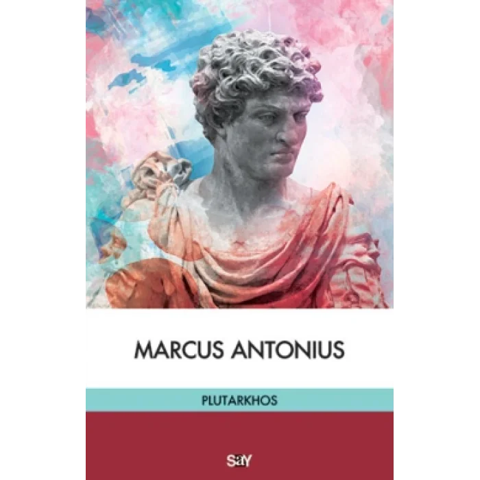 Marcus Antonius (Μάρκος Αντώνιος)