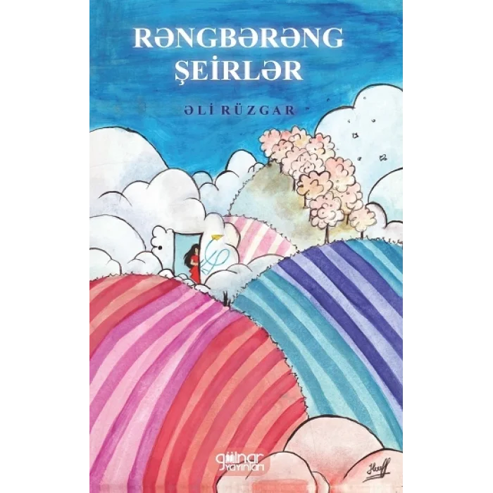 Rəngbərəng Şeirlər (Rengarenk Şiirler)