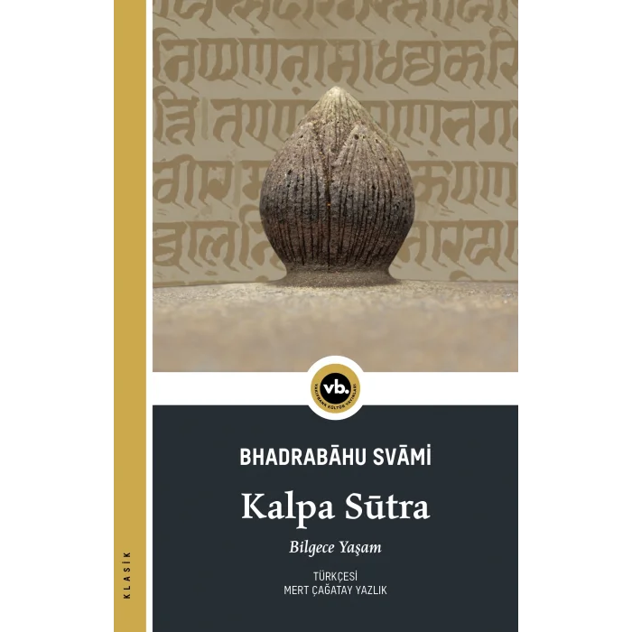 Kalpa Sūtra