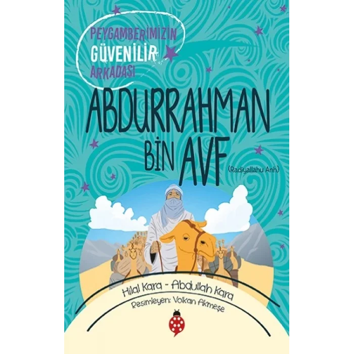 Abdurrahman Bin Avf (ra)