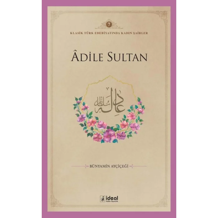 Adile Sultan