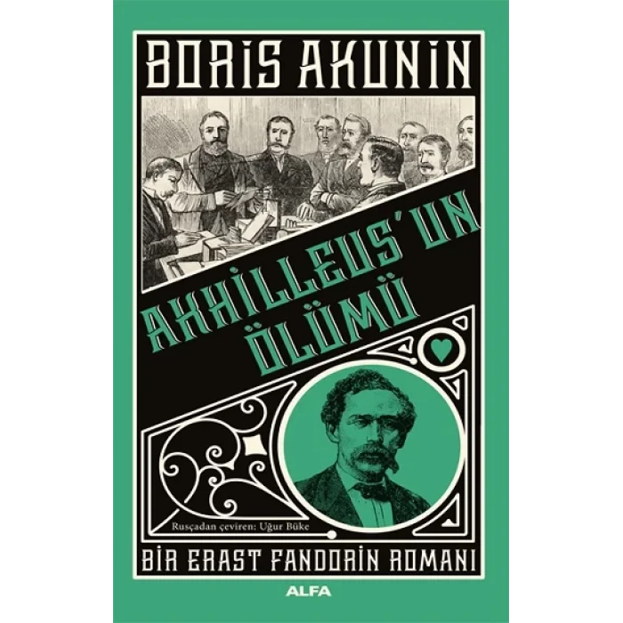 Akhilleusun Ölümü