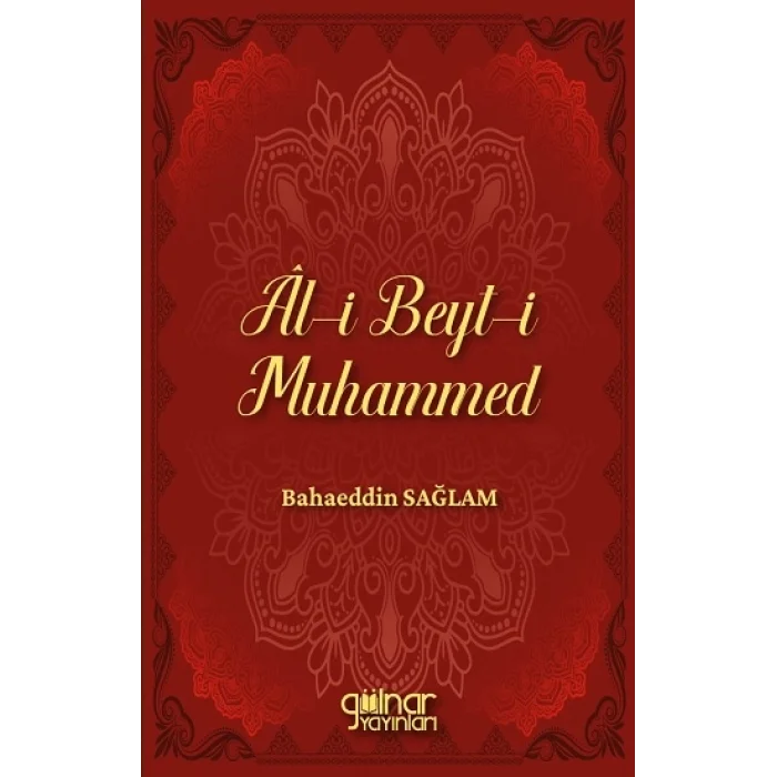 Al-i Beyt-i Muhammed