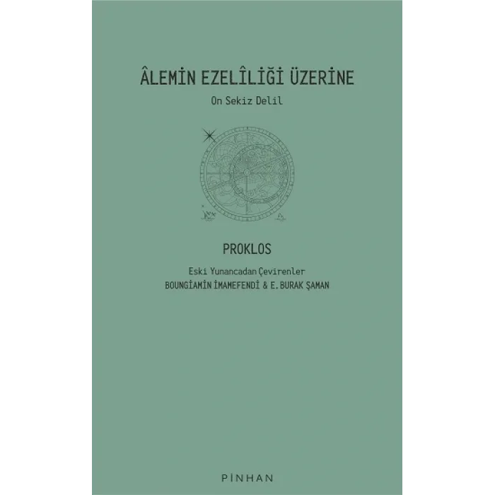 Alemin Ezeliliği Üzerine