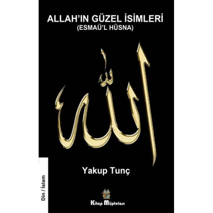 Allahın Güzel İsimleri