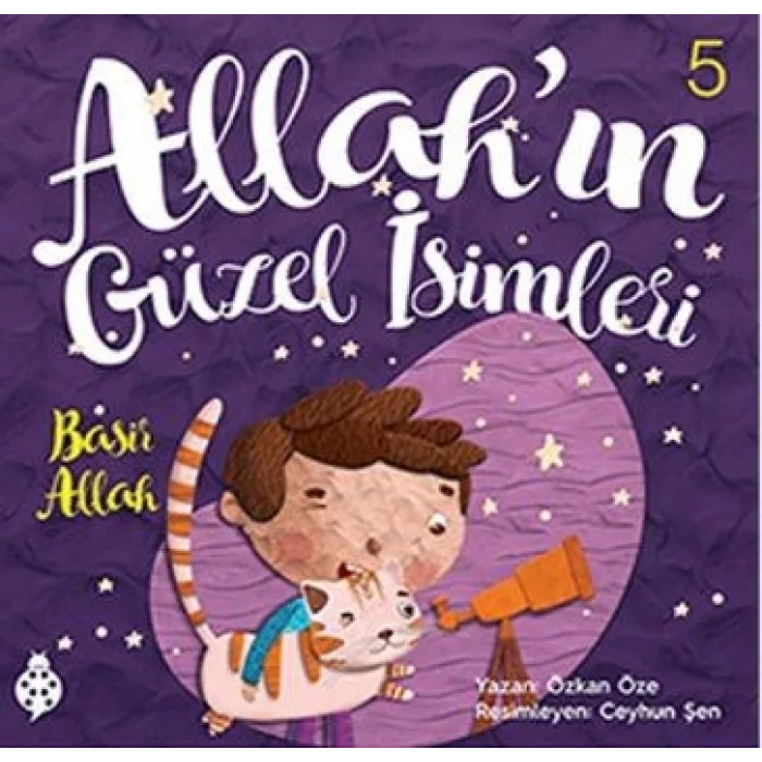 Allahın Güzel İsimleri 5 - Basir Allah