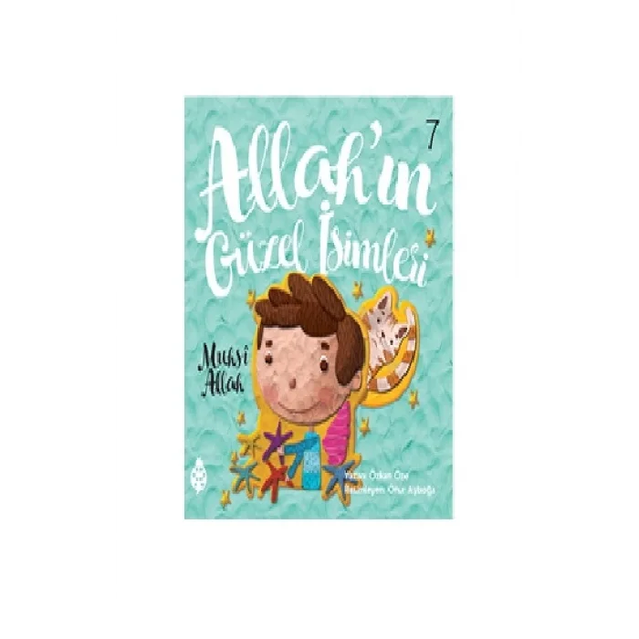 Allahın Güzel İsimleri 7 - Muhsi Allah