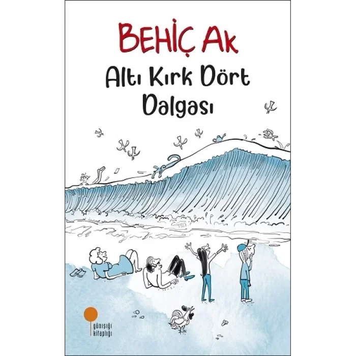 Altı Kırk Dört Dalgası