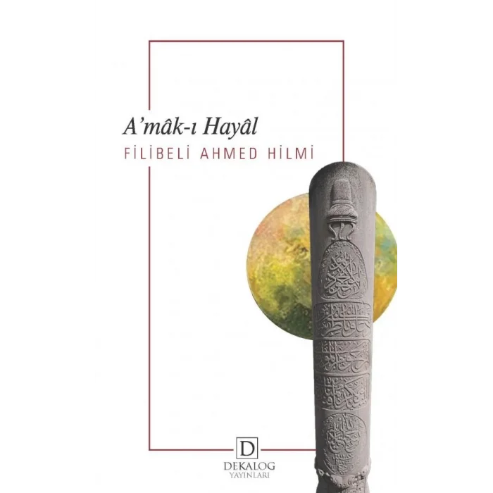 Amak-ı Hayal (CEP BOY)