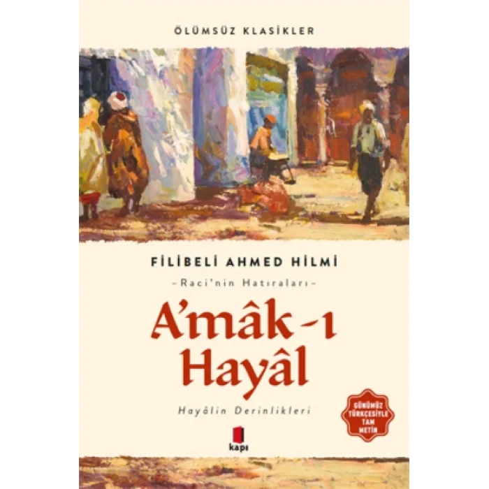 Amakı Hayal
