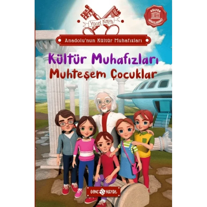 Anadolu’nun Kültür Muhafızları - 1 Muhteşem Çocuklar