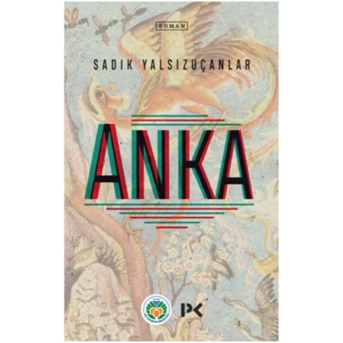 Anka