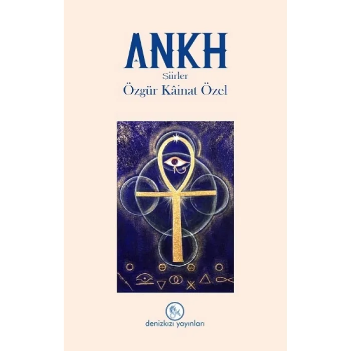Ankh